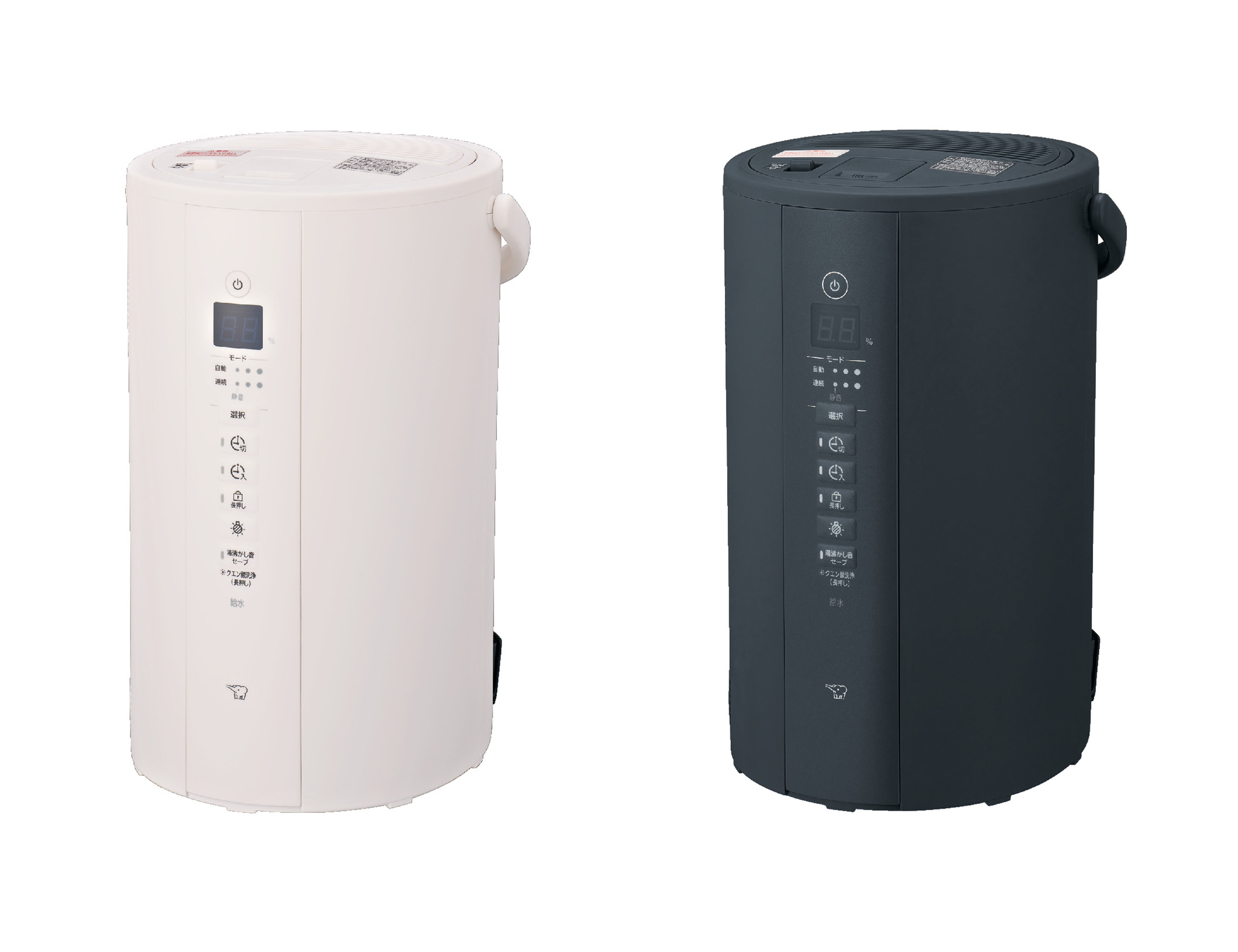 Humidifier Rv 象印スチーム式加湿器2026年モデルが一挙登場!フィルター不要でお手入れ簡単な人気4シリーズ(EE-TC60/EE-DG/EE-RV/EE ...